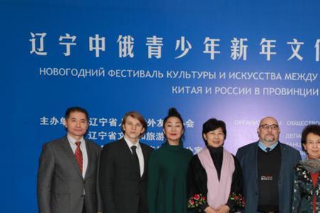 沈阳市外事办上班时间