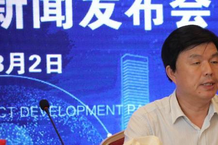 聊城财金热力公司好吗