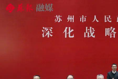 中建城投集团有限公司是央企吗