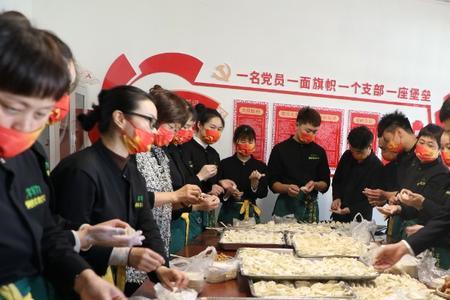 重阳节饺子宴致辞范文