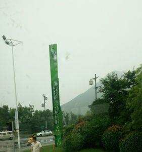 苏州绿色配送司机招聘靠谱吗