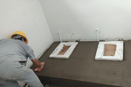 蹲便安装后不平会怎样