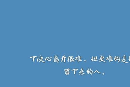 把爱放在心里什么意思