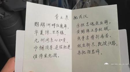 祝愿未来可期的诗句简短