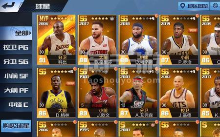 最强nba82级艾弗森怎么样