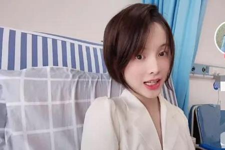 聊了两个月的女生突然消失了