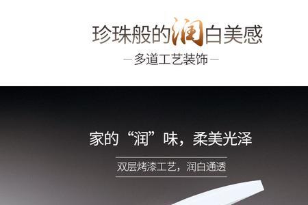 两根弱电线如何控制浴霸