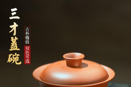 朱泥大红袍紫砂壶特点