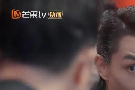 高瀚宇为啥叫张晋爸爸