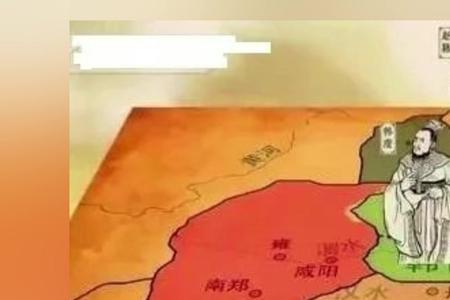 春秋时期诸侯谥号顺序