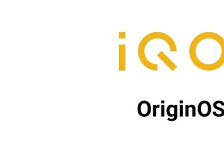iqoo初代能升级origin20吗