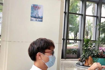 没有经验做物业客服怎样面试