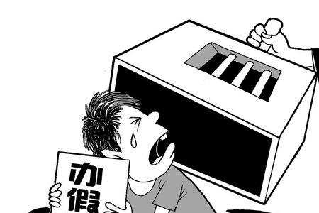 不经过初步核实可以直接立案吗