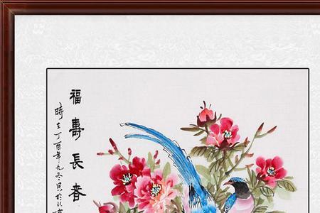 进门东面迎面墙挂什么画好一些