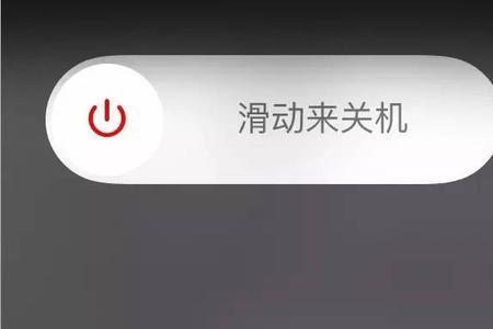 iphone呼叫等待不能用