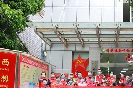 做抗疫志愿者对当党员有帮助吗