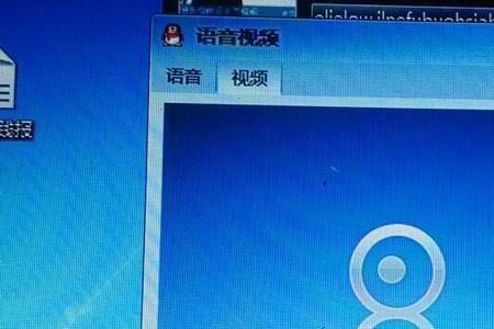 绿幕摄像头检测不到