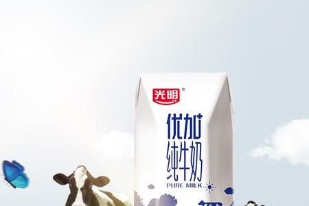 光明优加是酸奶吗