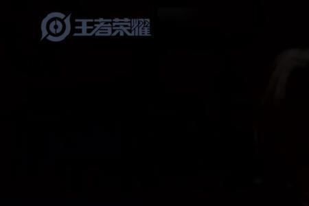 王者荣耀如何安卓转苹果