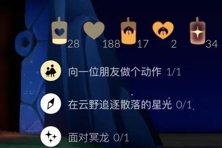 光遇九游怎么加好友