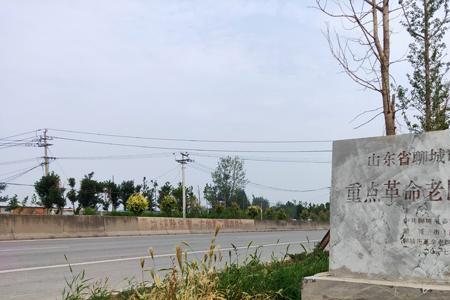 村口立石碑该叫什么