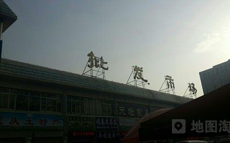 榆星广场营业时间