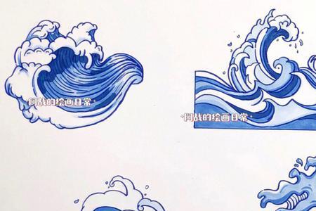海浪考研可靠吗
