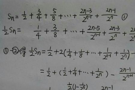 5个元素全错位的排列公式