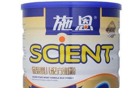 shien品牌介绍