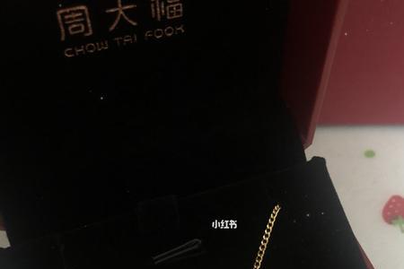 周大福大金条小金条有什么区别