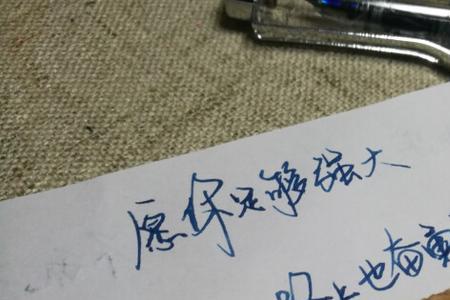 情感内涵是什么意思