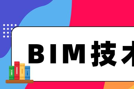 高校工程管理岗是什么