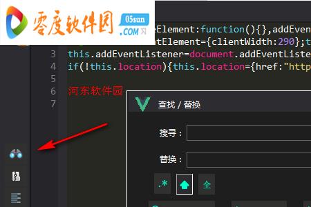 用电脑写js代码用什么格式