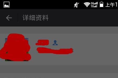 为什么不能发自己名片
