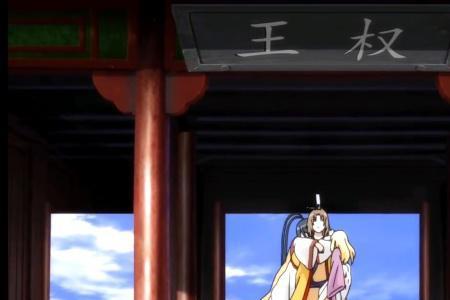 王富贵和王权富贵的区别