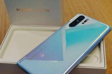 华为p30pro为啥看不见电池健康