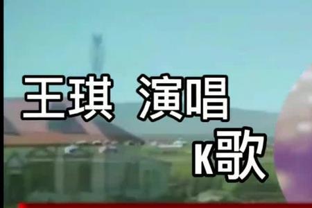 等你等到什么时候完整版原唱