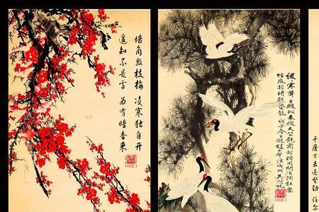 岁寒三友是哪三首古诗