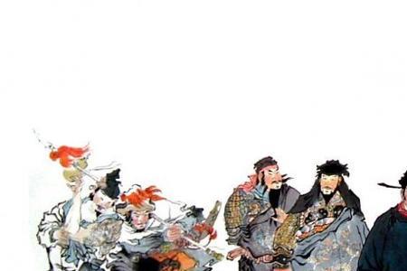 水浒传第十五回六好汉分别是谁