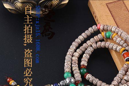 藏式念珠都有哪些材质