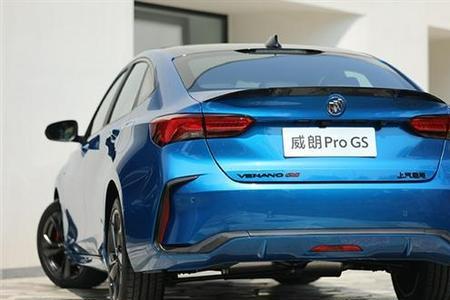 别克威朗pro顶配落地价