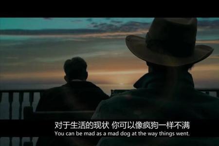 命运注定好了文案
