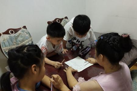 花儿开得红通通猜数字