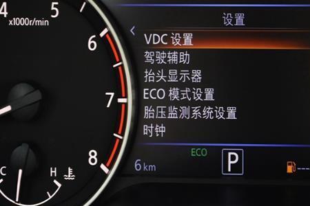 广汽新能源的胎压灯怎么复位