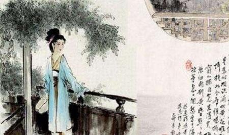 助眠的李清照是什么年代的