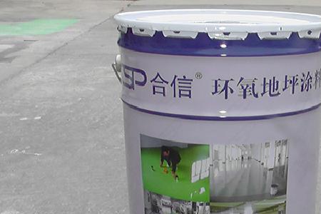环氧耐候性差的原因