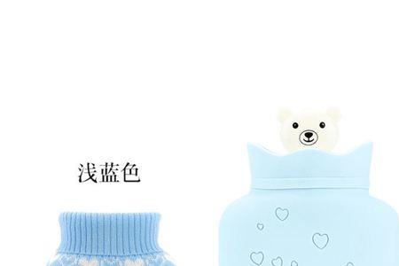 闺蜜送的暖手宝和唇膏文案