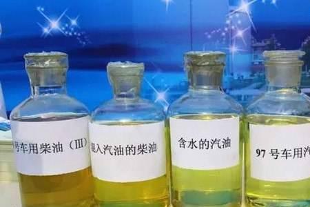 中闽石化油质怎么样