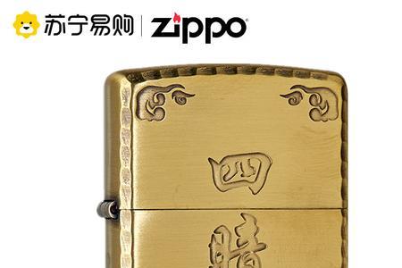zippo熏铜和纯铜区别