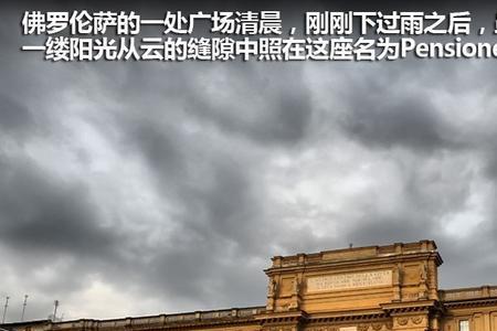 一个国家的人文可以介绍什么